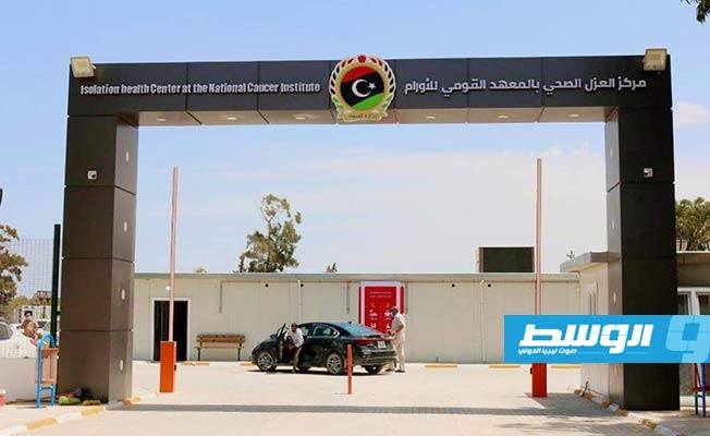 حملة التوعية لاحتواء وباء« كورونا» في البلديات الليبية تنطلق من مصراتة