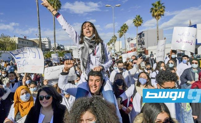 تظاهرة «غاضبة» للأطباء في تونس