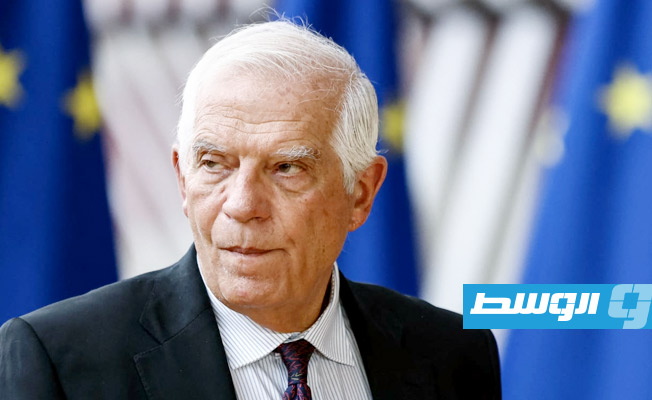 بوريل يعارض حظر المساعدة الأوروبية للسلطة الفلسطينية