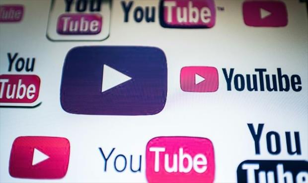«يوتيوب» يتحدى منصات البث العالمية بخدمة جديدة