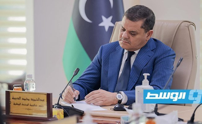 الدبيبة يشكل لجنة مركزية لدراسة طلبات الحصول على الجنسية الليبية