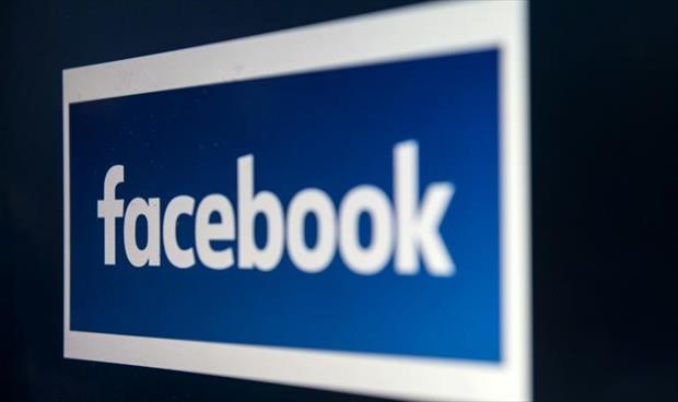«فيسبوك» توقف مشروع طائرات مسيّرة لتوفير الإنترنت