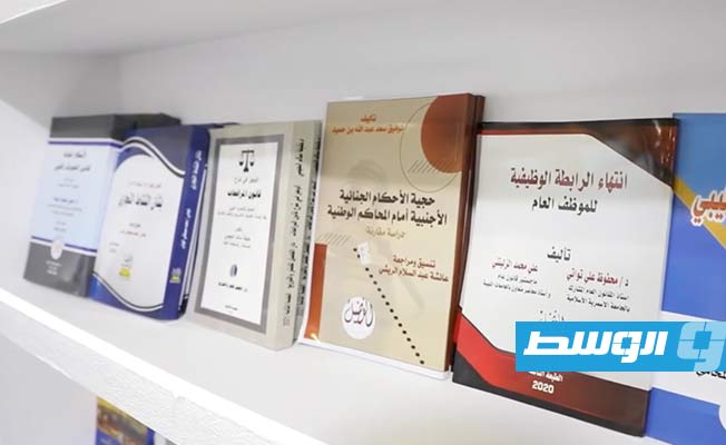 لقطة مثبتة من فيديو بثته صفحة وزارة الثقافة والتنمية المعرفية من معرض الكتاب بالقاهرة، في 27 يناير.