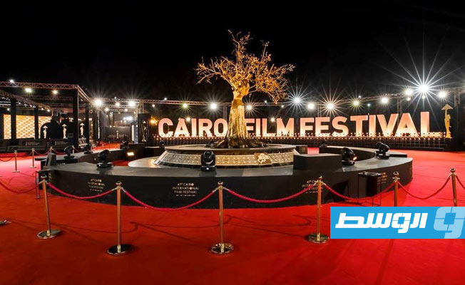 إعلان موعد الدورة الـ44 من «القاهرة السينمائي الدولي»