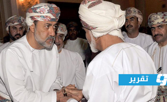 هل ستحافظ سلطنة عمان على حيادها بعد السلطان قابوس؟