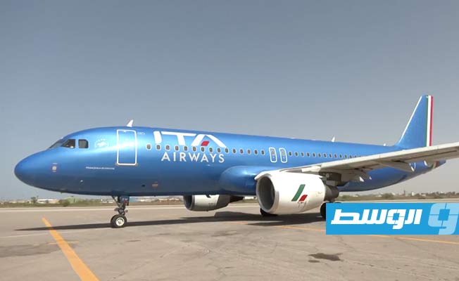 بعد انقطاع 10 سنوات.. تنطلق أولى الرحلات الجوية بين طرابلس وروما السبت المقبل