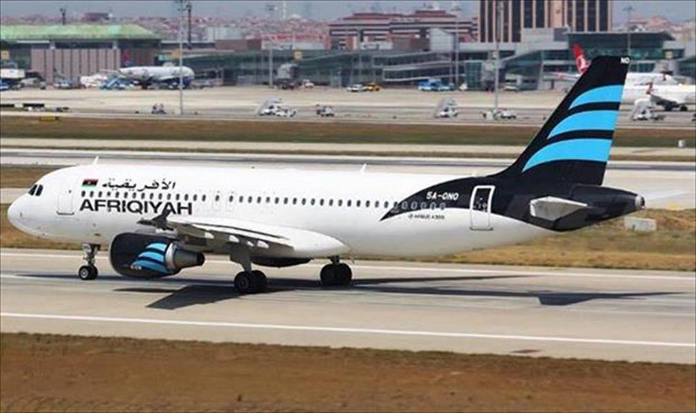 الخطوط الأفريقية تنفي سرقة محركات طائرات تابعة لها من مطار معيتيقة