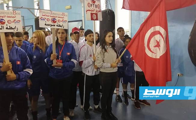 بالصور: انطلاق البطولة الدولية للملاكمة بتونس