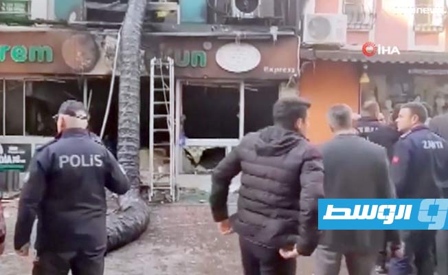مصرع وإصابة 12 شخصا في انفجارٍ داخل مطعم غرب تركيا