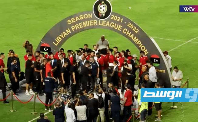 الاتحاد يتوج بلقب الدوري الليبي الممتاز في نسخته الـ47 للمرة الـ18 في تاريخه. (بث مباشر)