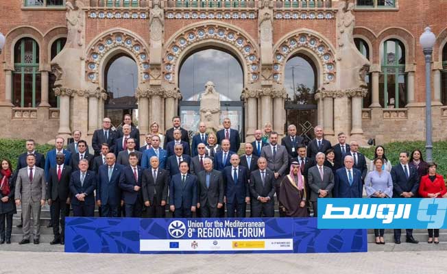 جانب من مؤتمر عقده «الاتحاد من أجل المتوسط» في مدينة برشلونة الإسبانية لمناقشة ملف غزة، الإثنين 27 نوفمبر 2023 (وزارة الخارجية)