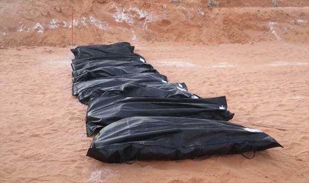انتشال رفات 11 جثة مجهولة الهوية في مقبرة جماعية جديدة بترهونة