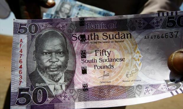 نفاد الاحتياطي الأجنبي في جنوب السودان مع تدهور قيمة الجنيه