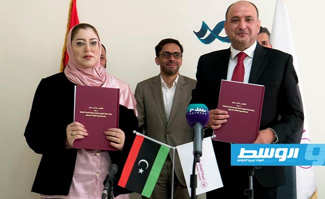وزارة شؤون المرأة توقع اتفاق شراكة مع «ليبيانا» لإنشاء 5 مراكز تعنى بالمرأة