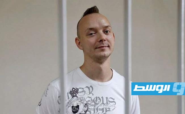 حكم بالسجن 22 عاما على صحفي روسي لإدانته بالخيانة العظمى