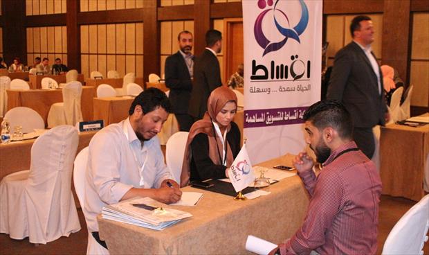 افتتاح ملتقى ليبيا للتوظيف بحضور أكثر من 45 شركة بالقطاع الخاص