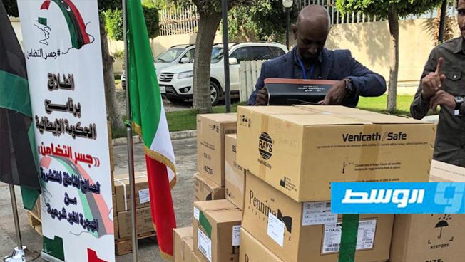 في إطار جسر التضامن.. السفارة الإيطالية تسلم معدات طبية لمستشفى مرزق