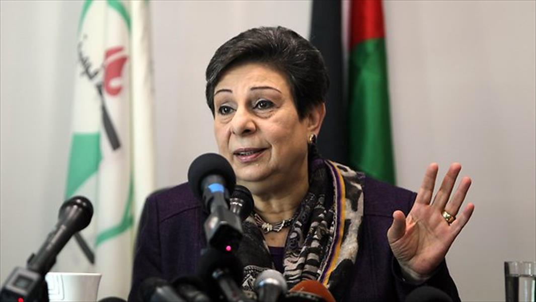 عباس يقبل استقالة حنان عشراوي من منظمة التحرير الفلسطينية