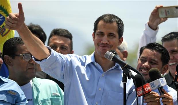 غوايدو يرحب بالوساطة الدولية لحل أزمة فنزويلا مع ضمان رحيل مادورو