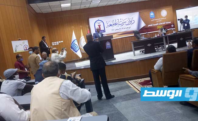 افتتاح مسابقة الجامعات الليبية للشعر للعام 2021