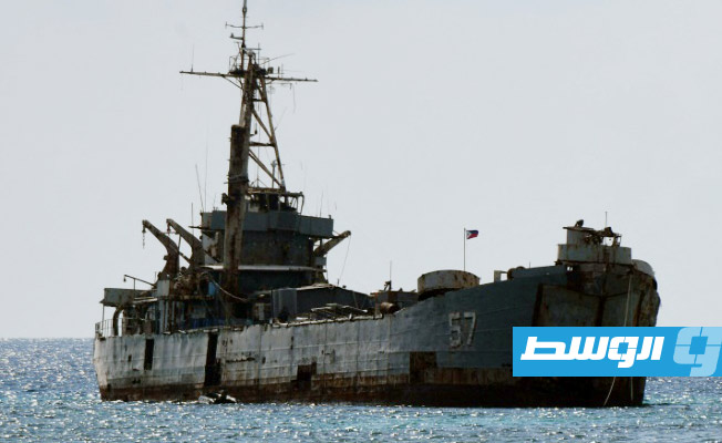 الصين تطالب الفلبين بسحب سفينة متوقفة في المياه المتنازع عليها