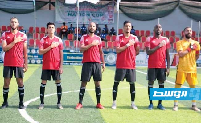 ليبيا تلتقي مصر على كأس أفريقيا لكرة القدم المصغرة