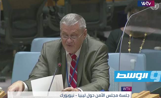 كوبيش يؤكد أمام مجلس الأمن أهمية إجراء الانتخابات ويحذر من «انزلاق ليبيا مجددا إلى العنف والفوضى»