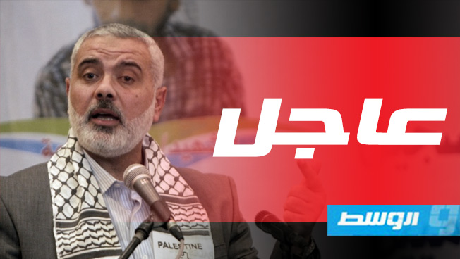 رئيس المكتب السياسي لـ«حماس» إسماعيل هنية: الخطة الأميركية للسلام «لن تمر»