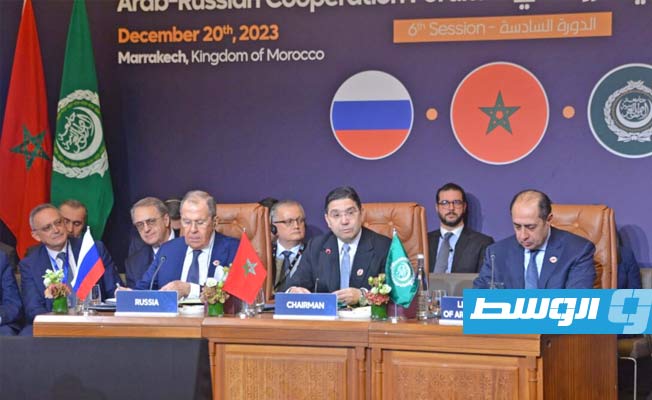 منتدى التعاون العربي الروسي يؤكد دعمه وحدة ليبيا وجهود عقد الانتخابات