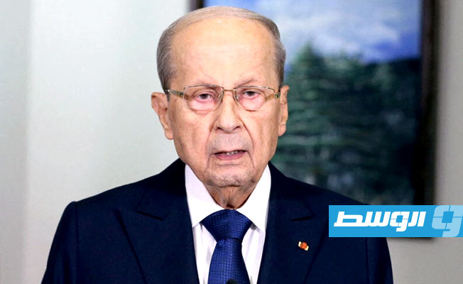 الرئيس اللبناني يحذر من «فوضى دستورية» قبل يوم من انتهاء ولايته