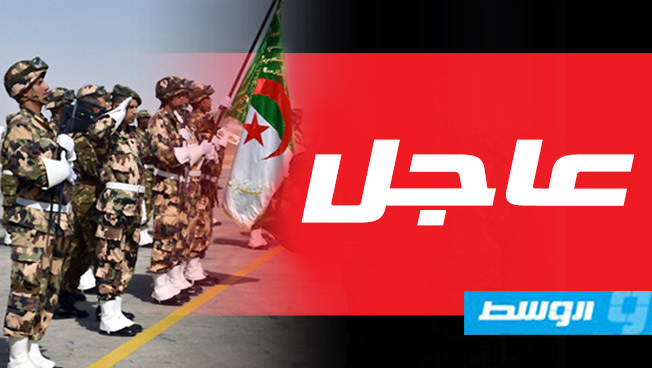 النهار الجزائرية: الجيش والشرطة يفككان خلية «إرهابية» خططت لهجمات