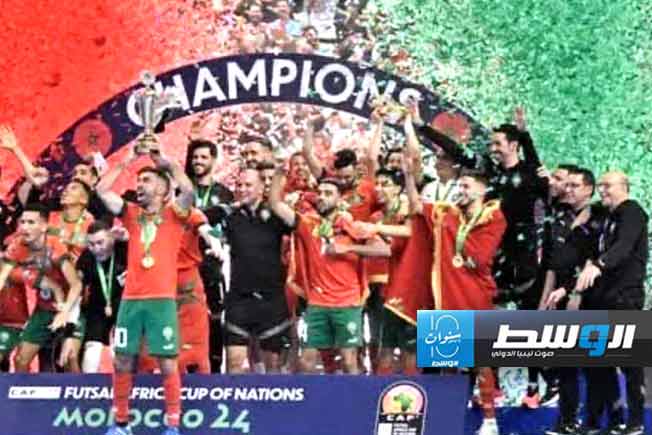 تتويج المغرب ببطولة أفريقيا لكرة القدم داخل الصالات. (فيسبوك)