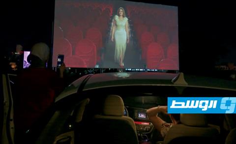 انطلاق مهرجان عمان السينمائي الأول في سينما «درايف إن»