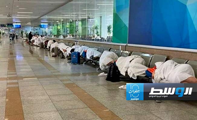 انتهاء أزمة الحجاج الليبيين العالقين بمطار جدة
