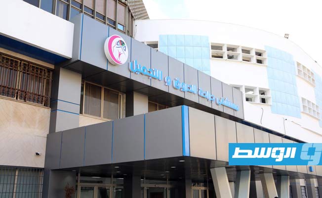 مستشفى طرابلس للحروب، الخميس 3 فبراير 2022. (المكتب الإعلامي لأبوجناح)