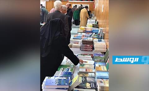 المعرض الوطني للكتاب في مدينة مصراتة (فيسبوك)