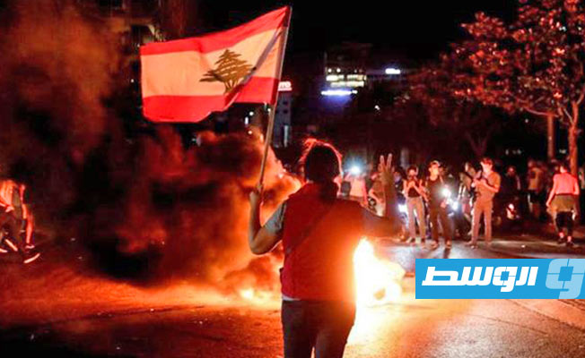 السلطات اللبنانية تتوعّد بملاحقة «المخلين بالأمن» خلال التحركات الاحتجاجية