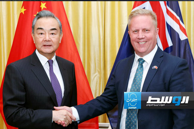 قضايا تجارية تهيمن على زيارة وزير خارجية الصين لنيوزيلندا