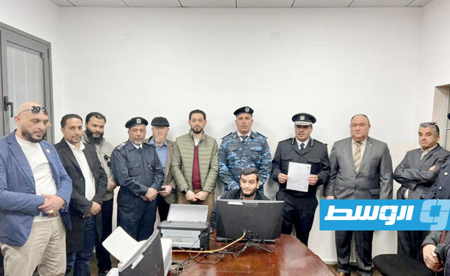 إصدار أول شهادة إلكترونية للحالة الجنائية بمصراتة