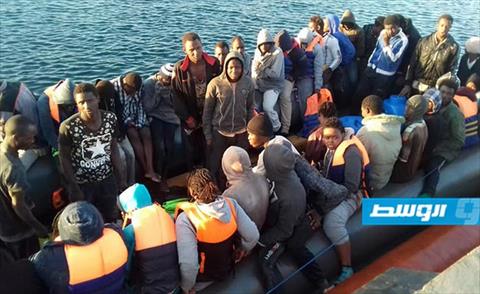 26 من خفر الساحل الليبي ينهون دورة تدريبية في إسبانيا
