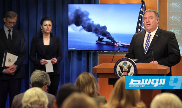 بومبيو: واشنطن تعتقد أن إيران مسؤولة عن هجوم خليج عمان