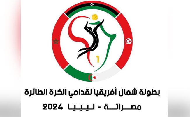 مصراتة تحتضن بطولة أفريقيا الأولى لقدامى الكرة الطائرة