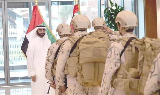 عودة القوات الإماراتية من اليمن بعد تسليم القيادة للقوات السعودية
