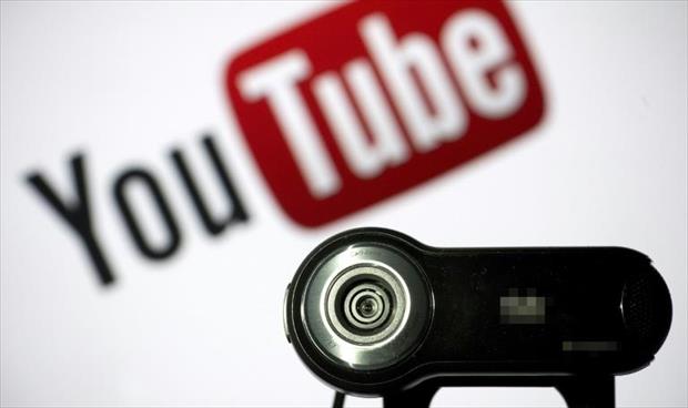 طفل يتصدر قائمة «فوربس» لمستخدمي قنوات «يوتيوب»