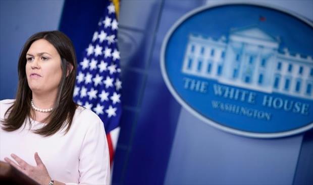 ترامب: سارة ساندرز ستغادر منصب الناطقة باسم البيت الأبيض نهاية يونيو