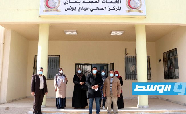 استعدادات لإعادة افتتاح مركزين صحيين في بنغازي