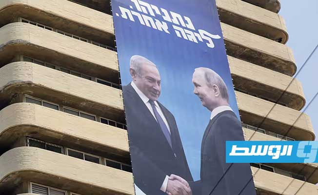 بسبب موقف موسكو من العدوان على غزة.. علاقات روسيا و«إسرائيل» في مستواها الأدنى على الإطلاق
