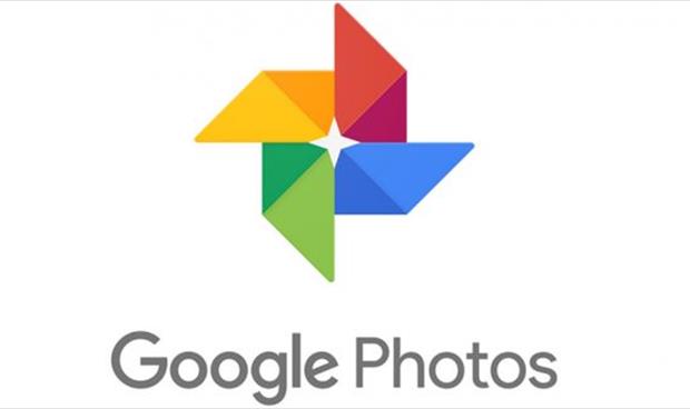 توسيع خدمات تطبيق «غوغل Photos»