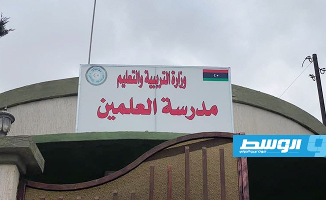 وكيل «تعليم الوفاق» يتفقد استئناف الدراسة بخمس مدارس في مراقبة تعليم طرابلس