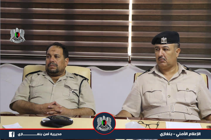 مدير أمن بنغازي يناقش «التطورات الأمنية» مع رؤساء مراكز للشرطة
